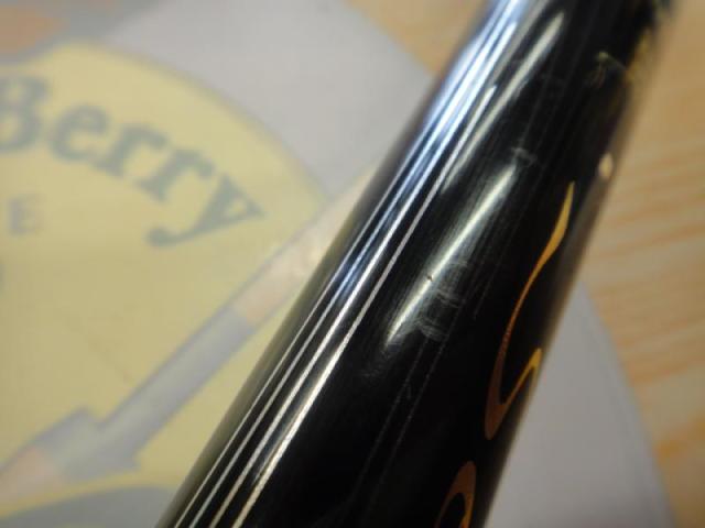 がま磯センティオ 15-50｜＠ベリーネット 日本最大新品中古釣具WEBショップ