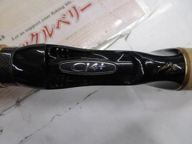 ワールドシャウラ 15102R-2 (レッドタイプ)｜＠ベリーネット 日本最大