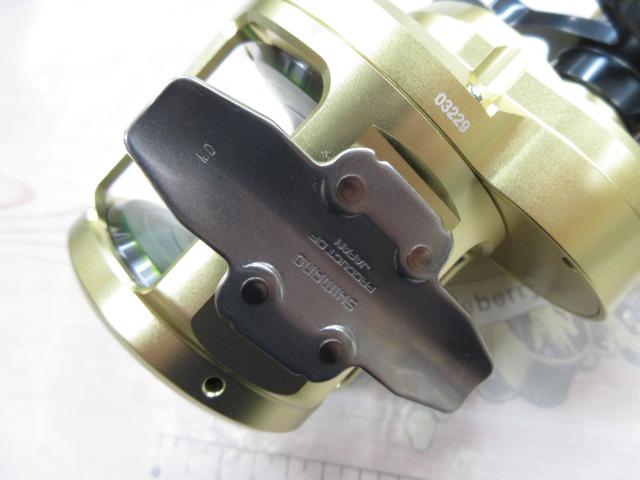 14オシアジガーリミテッド 3000HG｜＠ベリーネット 日本最大新品中古