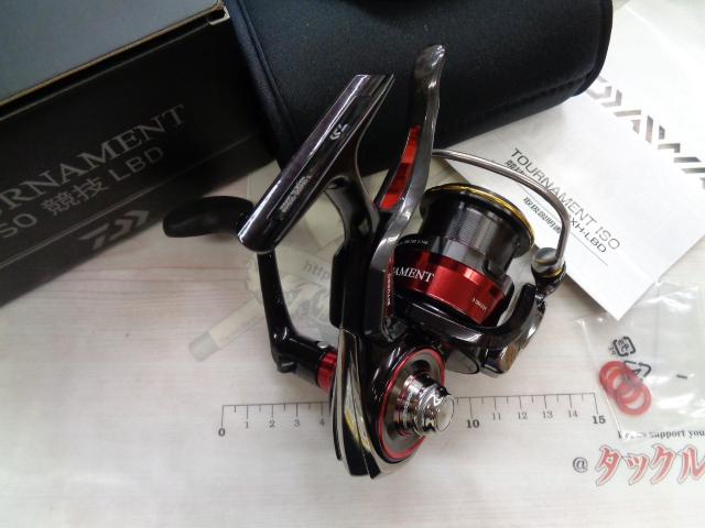 22トーナメントISO 競技LB｜＠ベリーネット 日本最大新品中古釣具WEB