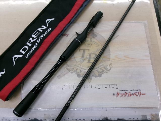18ポイズンアドレナ 1611M+｜＠ベリーネット 日本最大新品中古釣具WEB