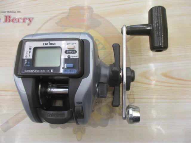 スーパータナセンサーS 250早技｜＠ベリーネット 日本最大新品中古釣具