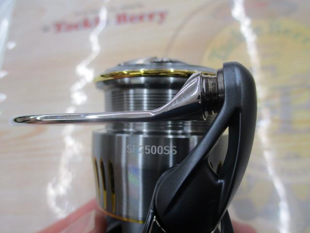 23エアリティ SF2500SS｜＠ベリーネット 日本最大新品中古釣具WEBショップ