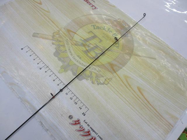 がま磯プレシードSP 15-50｜＠ベリーネット 日本最大新品中古釣具WEB