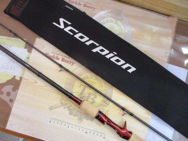 スコーピオン17113R-2｜＠ベリーネット 日本最大新品中古釣具WEBショップ