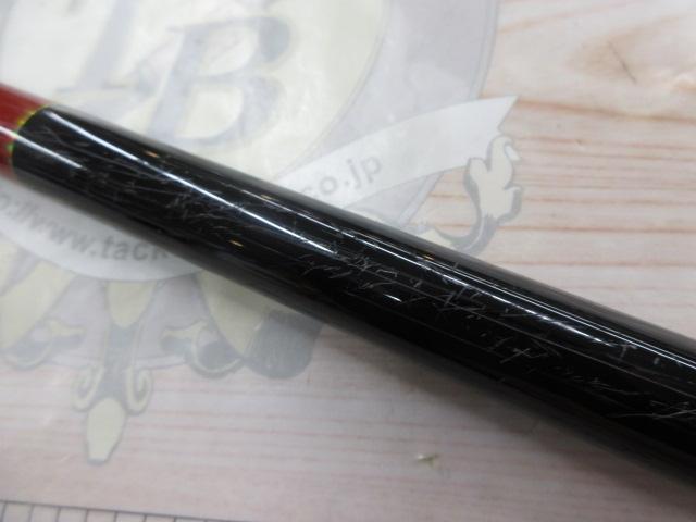 がま磯インテッサGⅢ 15-53｜＠ベリーネット 日本最大新品中古釣具WEB