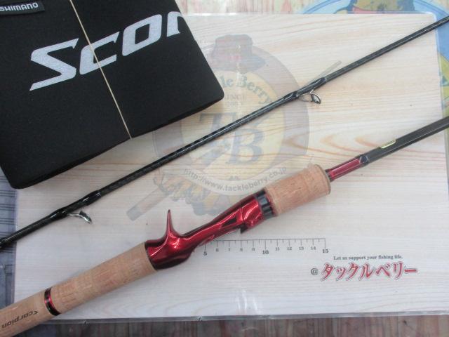極美品】SHIMANO Scorpion 1652R-2バスロッド ベイト用 Scorpion 1652R