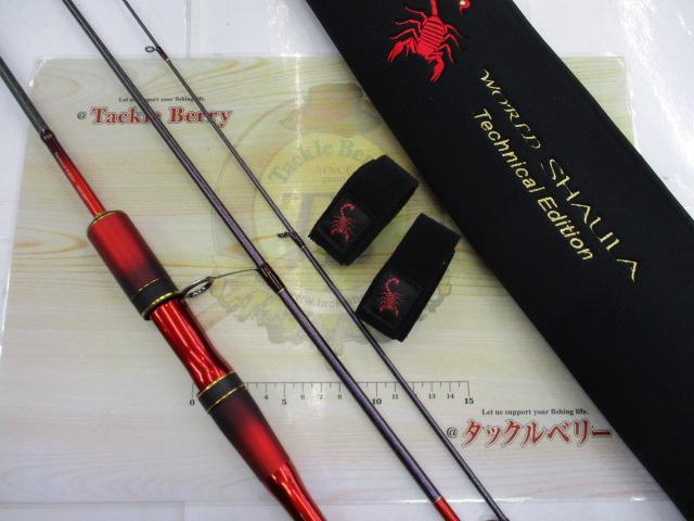 24ワールドシャウラ テクニカルエディション S64UL-RS/3｜＠ベリー