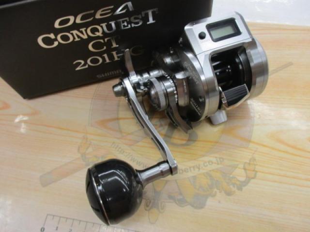 25オシアコンクエストCT 201HG｜＠ベリーネット 日本最大新品中古釣具