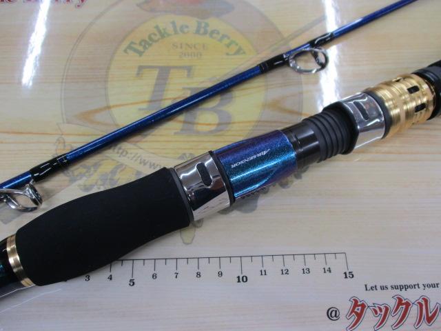 ゴウイン 落とし込み M-240・R｜＠ベリーネット 日本最大新品中古釣具