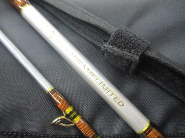 15海攻ヒラメリミテッド MH270｜＠ベリーネット 日本最大新品中古釣具