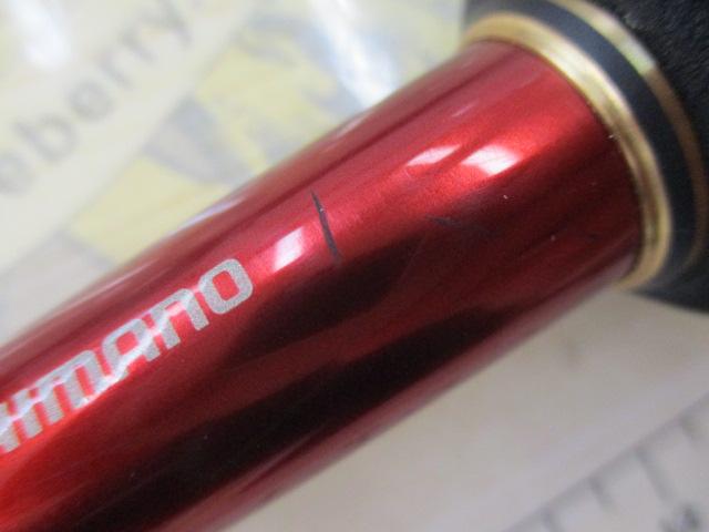 20ワールドシャウラ BG 2836RS-2｜＠ベリーネット 日本最大新品中古