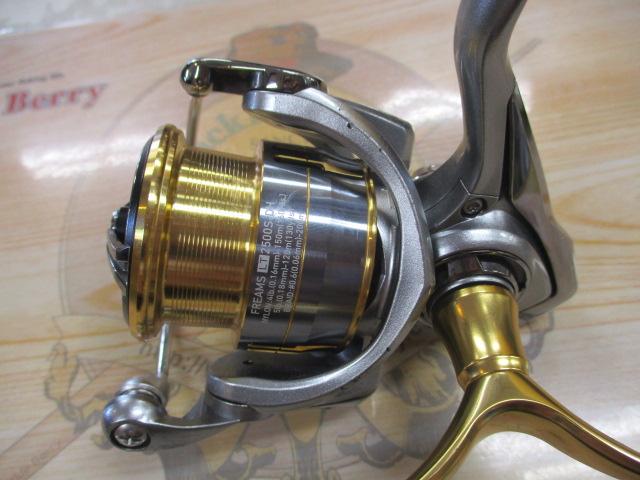 18フリームス LT2500S-DH｜＠ベリーネット 日本最大新品中古釣具WEB