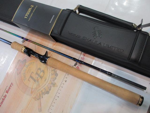 23ワールドシャウラリミテッド 1703R-2｜＠ベリーネット 日本最大新品