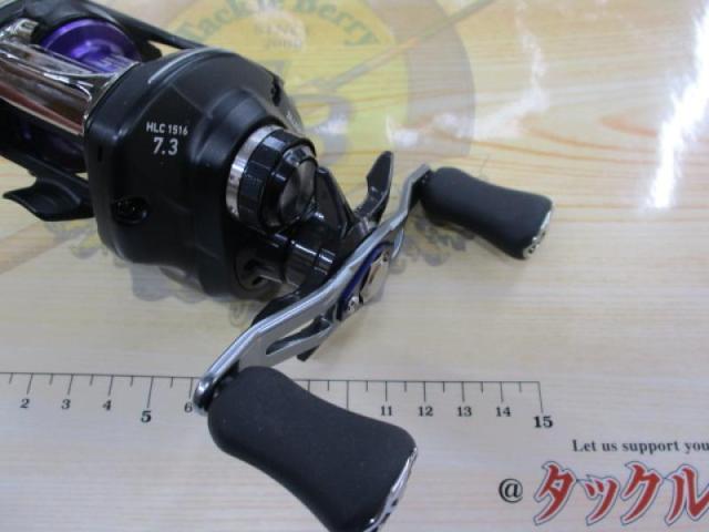 ジリオン TW HLC 1516SH｜＠ベリーネット 日本最大新品中古釣具WEBショップ