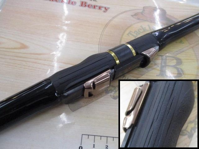 がま磯インテッサG-Ⅳ 1.75-53｜＠ベリーネット 日本最大新品中古釣具