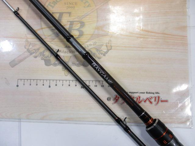 22ベイゲームカワハギ MH175｜＠ベリーネット 日本最大新品中古釣具WEB