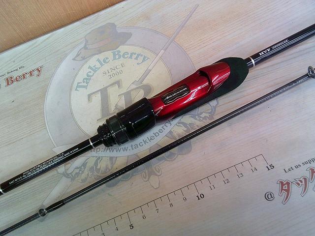 月下美人MX アジング65L-T・N｜＠ベリーネット 日本最大新品中古釣具