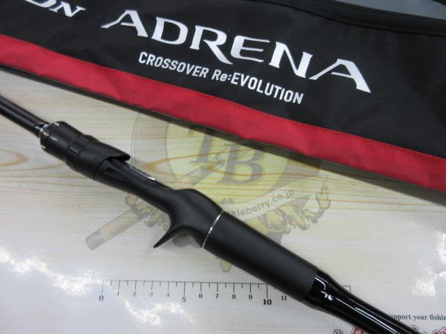 18ポイズンアドレナ 166H-SB｜＠ベリーネット 日本最大新品中古釣具WEB