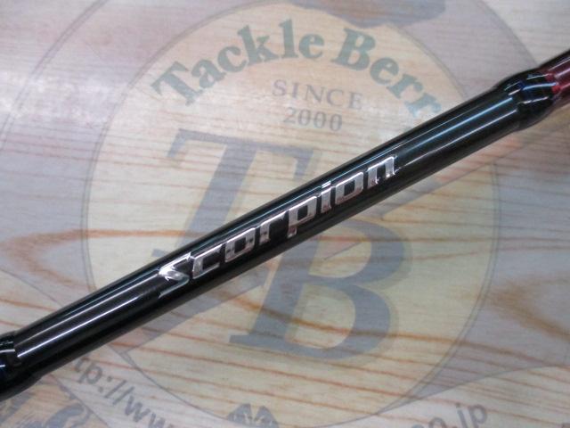 スコーピオン 1600SS-2(2019モデル)｜＠ベリーネット 日本最大新品中古