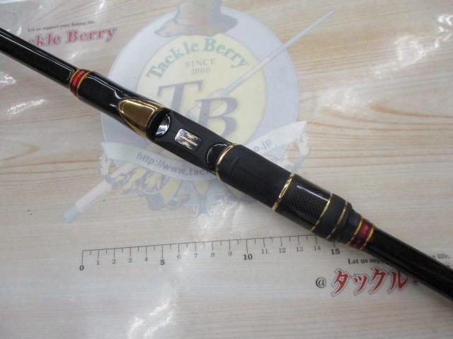 がま磯マスターモデルⅡチヌ L-53｜＠ベリーネット 日本最大新品中古