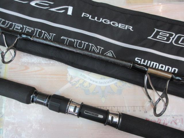 20オシアプラッガーBG ブルーフィンツナ S70XXXH｜＠ベリーネット 日本