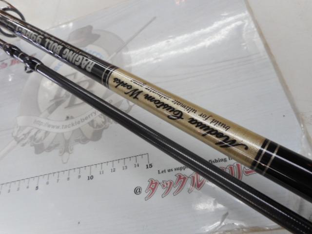 レイジングブル 99RS-1｜＠ベリーネット 日本最大新品中古釣具WEBショップ