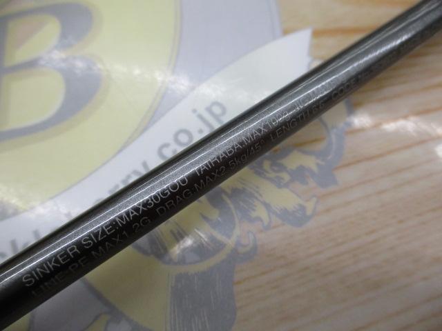 クロスミッションXR B66ML｜＠ベリーネット 日本最大新品中古釣具WEB