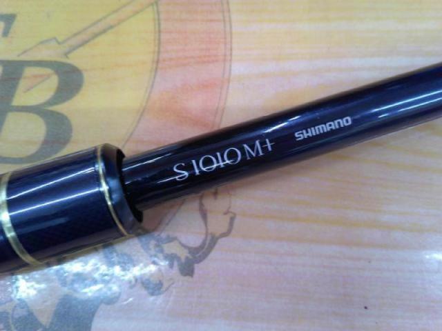 ネッサリミテッド S1010M+｜＠ベリーネット 日本最大新品中古釣具WEB