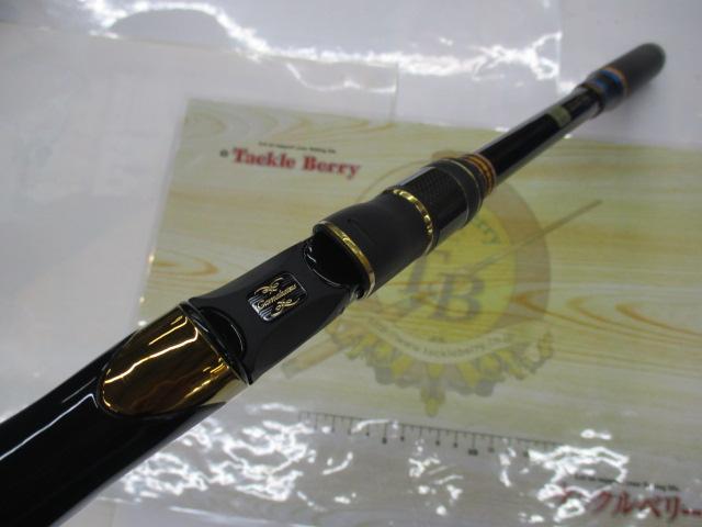 がま磯マスターモデルⅡ口太 M-53｜＠ベリーネット 日本最大新品中古