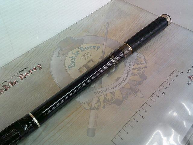 がま磯グレスペシャルGチューン 125-53｜＠ベリーネット 日本最大新品