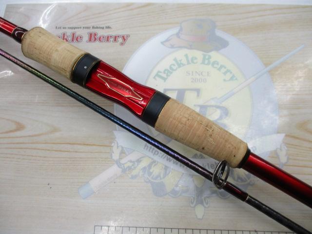 18ワールドシャウラ 2750FF-2｜＠ベリーネット 日本最大新品中古釣具