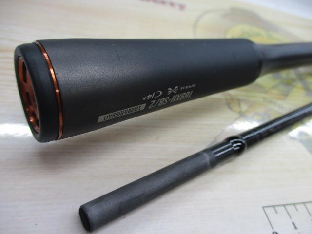 24ポイズンアドレナ 169XH-SB/2｜＠ベリーネット 日本最大新品中古釣具