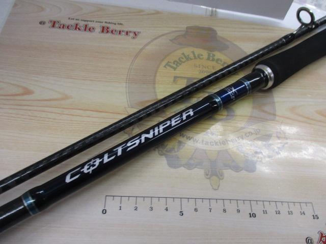 15コルトスナイパー S1000M｜＠ベリーネット 日本最大新品中古釣具WEB