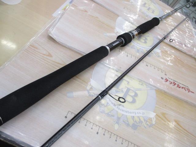 ディアルーナXR S806L-S｜＠ベリーネット 日本最大新品中古釣具WEBショップ