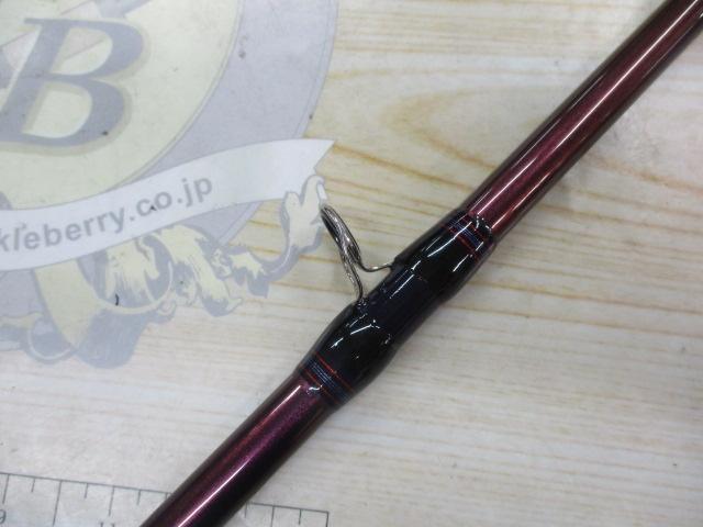 ハートランドリベラリスト 863M+RSB-23｜＠ベリーネット 日本最大新品