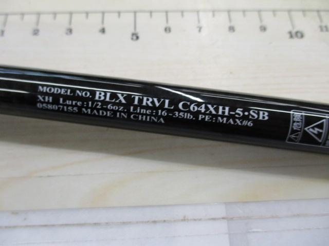 ブラックレーベル トラベル C64XH-5・SB｜＠ベリーネット 日本最大新品