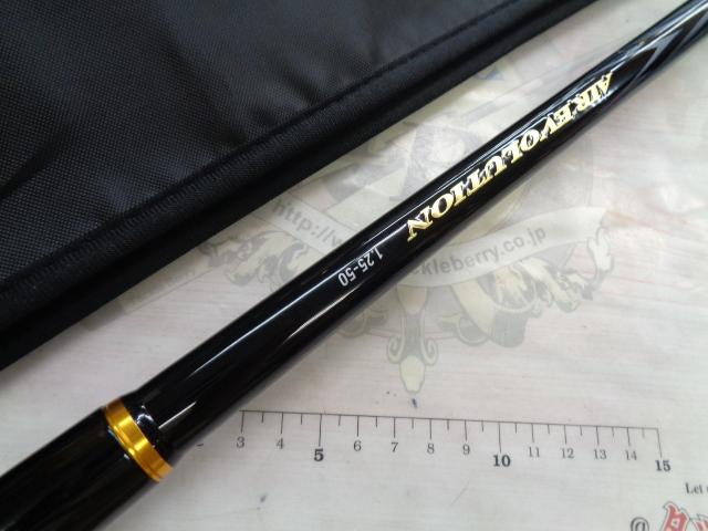 エアエボリューション 1.25-50｜＠ベリーネット 日本最大新品中古釣具