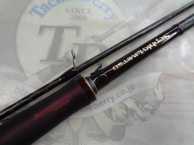 セフィアリミテッド S85ML｜＠ベリーネット 日本最大新品中古釣具WEB