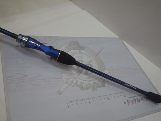 極鋭カワハギ AIR 1343 AGS｜＠ベリーネット 日本最大新品中古釣具WEB