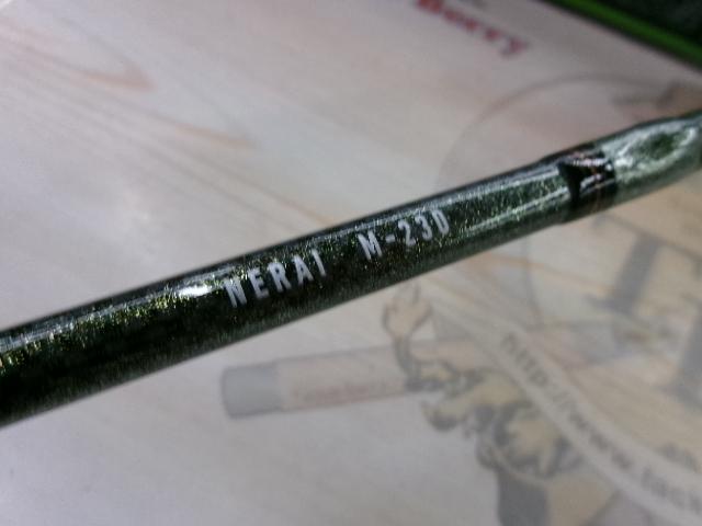 リーディング ネライ M-230・J｜＠ベリーネット 日本最大新品中古釣具