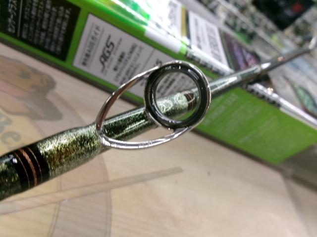 リーディング ネライ M-230・J｜＠ベリーネット 日本最大新品中古釣具