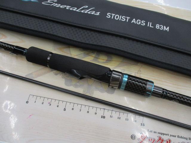 エメラルダスストイスト AGS IL 83M｜＠ベリーネット 日本最大新品中古