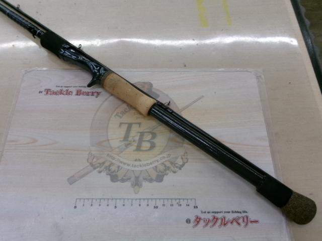 ハートランド HL802MHRB-21｜＠ベリーネット 日本最大新品中古釣具WEB