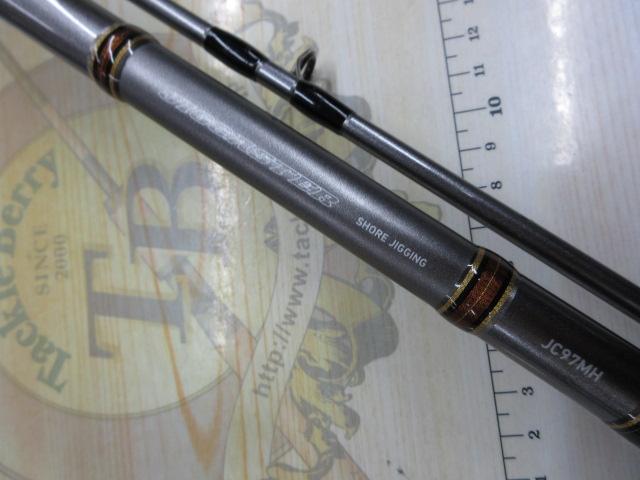 ジグキャスター 97MH｜＠ベリーネット 日本最大新品中古釣具WEBショップ