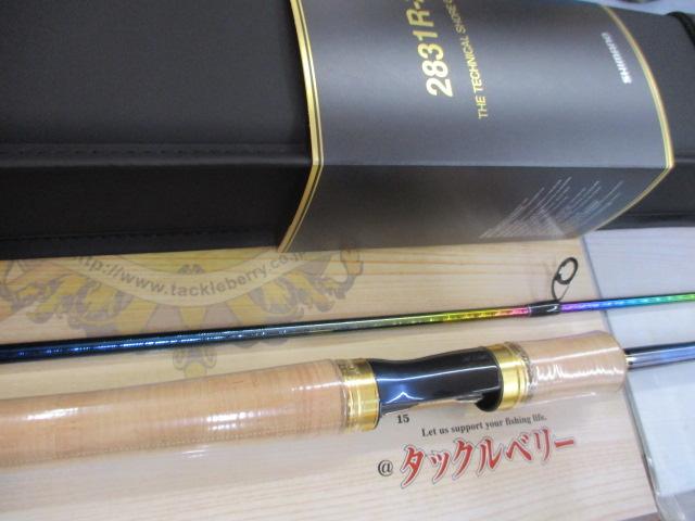 24ワールドシャウラリミテッド 2831R-2｜＠ベリーネット 日本最大新品