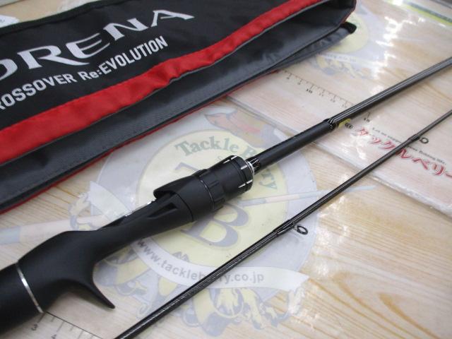 18ポイズンアドレナ 163L-BFS/2｜＠ベリーネット 日本最大新品中古釣具