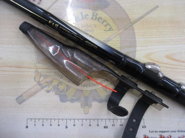 がま磯プレシードSP 1-53｜＠ベリーネット 日本最大新品中古釣具WEB