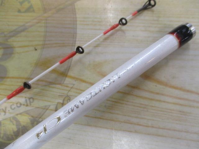 ライトゲームCI4 タイプ82 M200｜＠ベリーネット 日本最大新品中古釣具