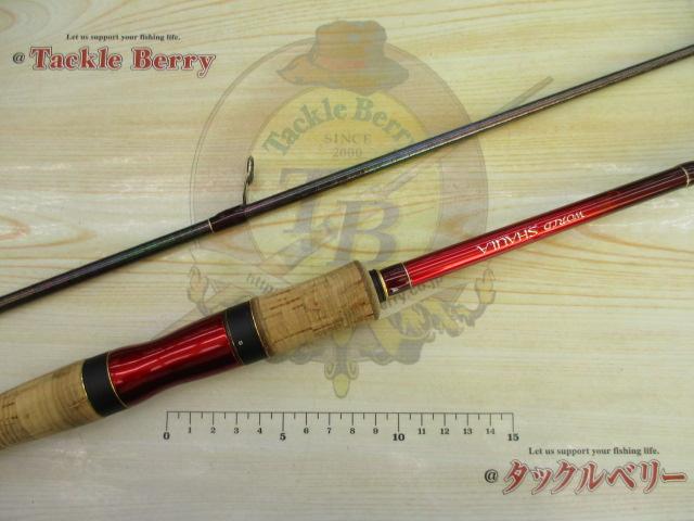 18ワールドシャウラ 2832RS-2｜＠ベリーネット 日本最大新品中古釣具